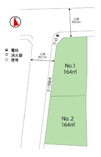 藤沢市用田土地全2区画NO.1