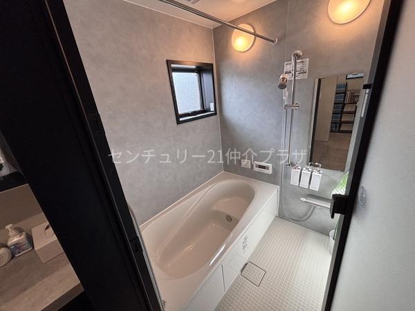 藤沢市大庭の中古一戸建て
