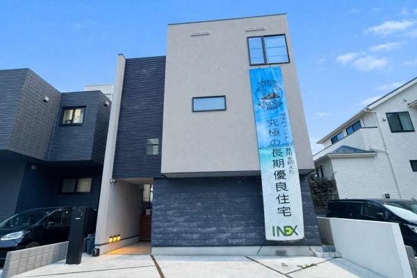 藤沢市大庭の中古一戸建て