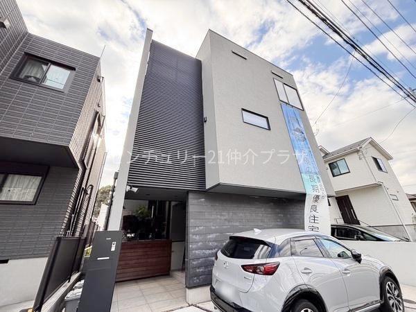 藤沢市大庭注文住宅