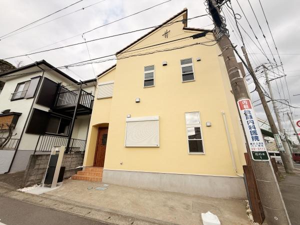 藤沢市花の木の中古一戸建て