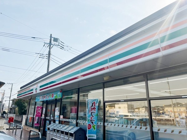 高座郡寒川町一之宮５丁目の中古一戸建て(セブンイレブン一之宮３丁目店)