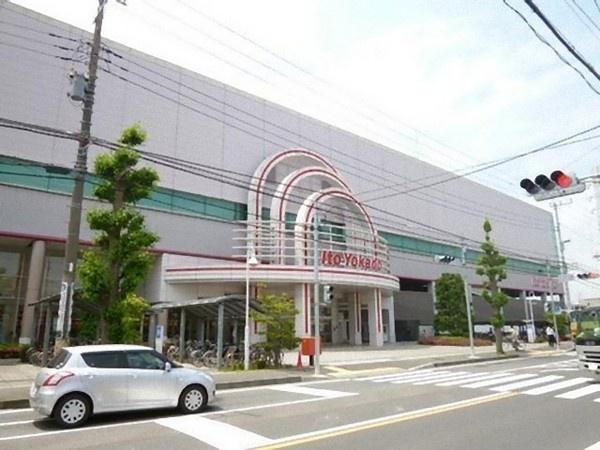 藤沢市遠藤の土地