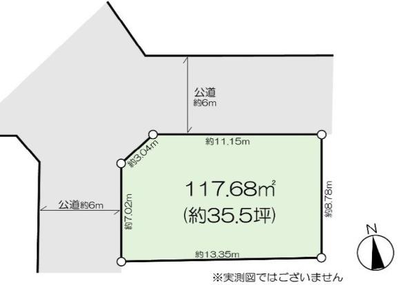 藤沢市大庭　土地