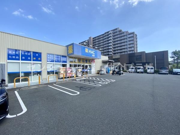 藤沢市大庭の土地(ハックドラッグ湘南ライフタウン店)