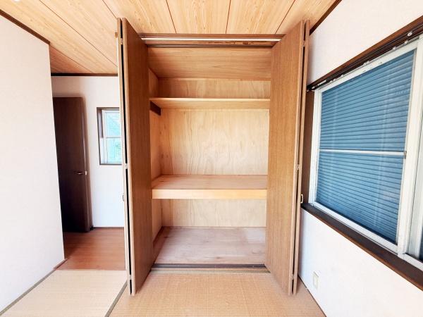 藤沢市大庭の中古一戸建て
