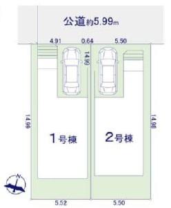 藤沢市湘南台1丁目新築全2棟2号棟