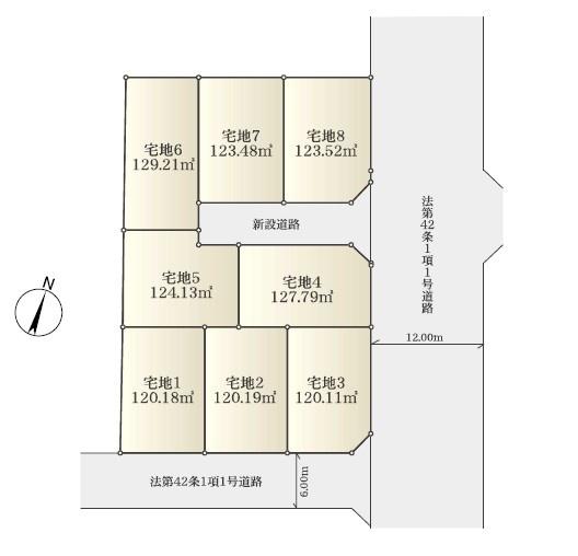 藤沢市石川3丁目土地全8区画宅地1