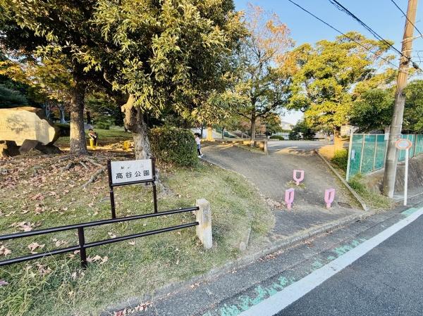 藤沢市渡内4丁目新築戸建全2棟1号棟(高谷公園)