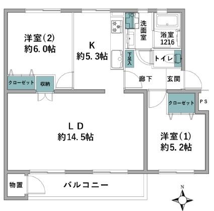 藤沢マンション