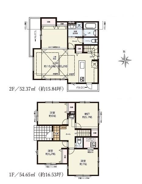 藤沢市羽鳥5丁目新築戸建1号棟