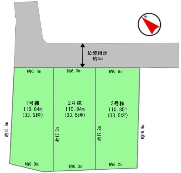 藤沢市高倉土地全3区画3号