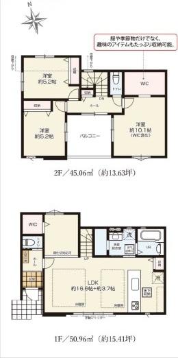 藤沢市本藤沢2丁目新築全6棟1号棟