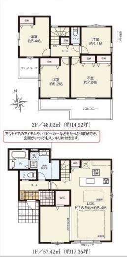 藤沢市本藤沢2丁目新築全6棟1号棟