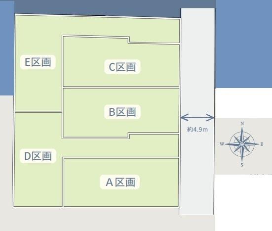 藤沢市弥勒寺1丁目土地全5区画E区画