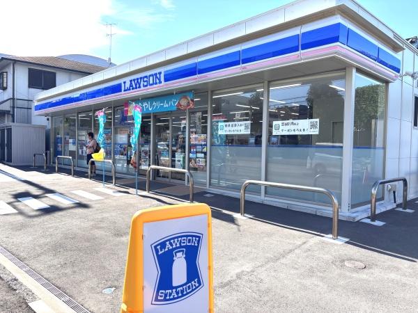 藤沢市亀井野の土地(ローソン藤沢円行2丁目店)