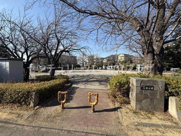 藤沢市亀井野の土地(三角公園)