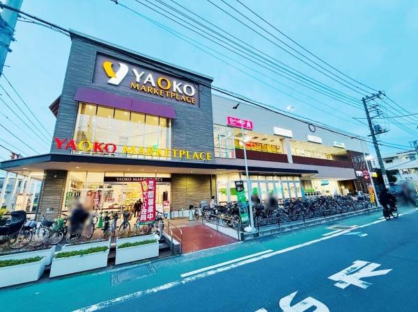 湘南アスール・ナ・プノ(ヤオコー平塚宮松町店)