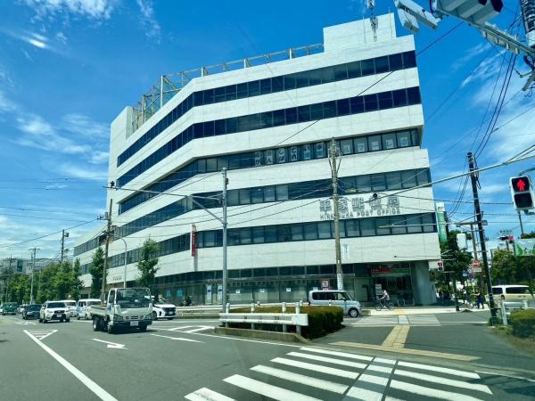 湘南アスール・ナ・プノ(平塚郵便局)