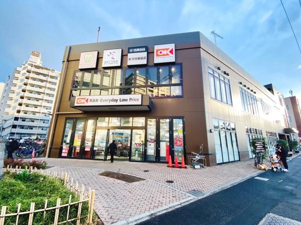 湘南アスール・ナ・プノ(オーケー平塚店)