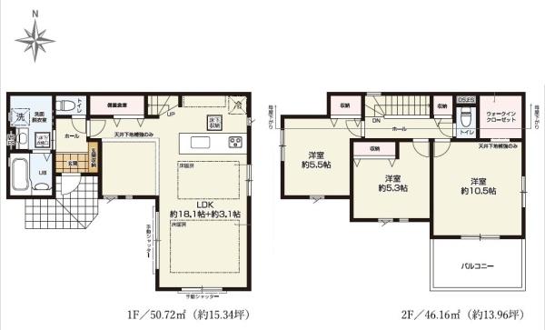 藤沢市下土棚新築戸建全1棟