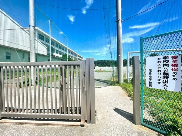 綾瀬市落合南３丁目の中古一戸建て(落合小学校)