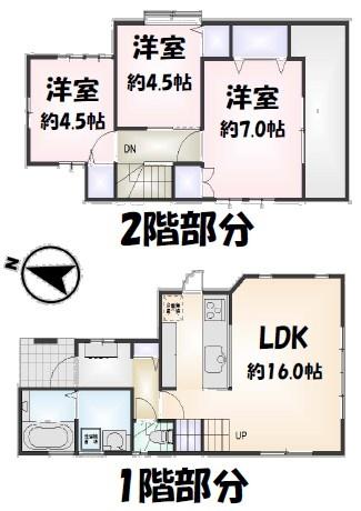 藤沢市用田中古戸建