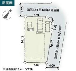 藤沢市大鋸3丁目新築戸建全1棟