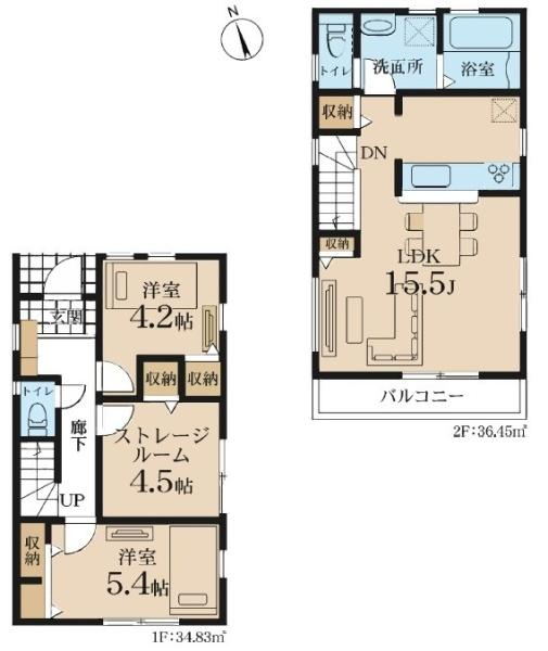 藤沢市高倉　新築全２棟2号棟