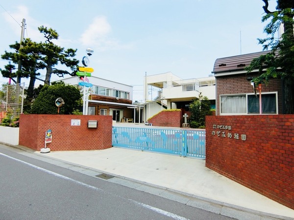藤沢市辻堂３丁目の土地(のぞみ幼稚園)