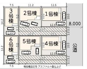藤沢市菖蒲沢新築戸建全6棟6号棟