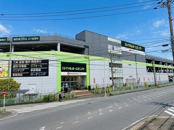 横浜市戸塚区深谷町の土地(ロイヤルホームセンター戸塚深谷町店)