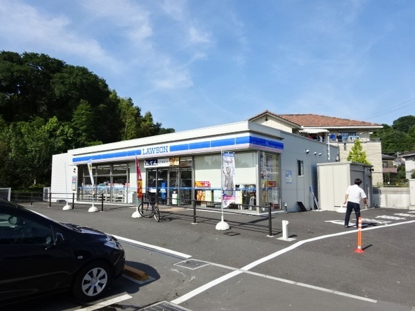 横浜市戸塚区深谷町の土地(ローソン　戸塚深谷店)
