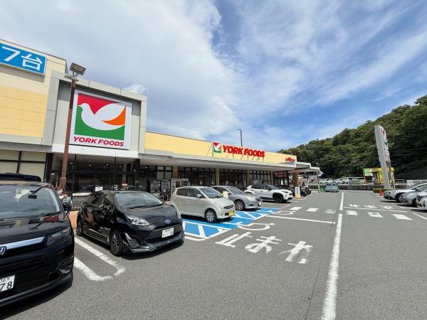 市ドリームハイツ2号棟(ヨークフーズ戸塚深谷町店)