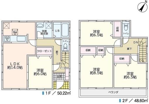 藤沢市稲荷１丁目の中古一戸建て