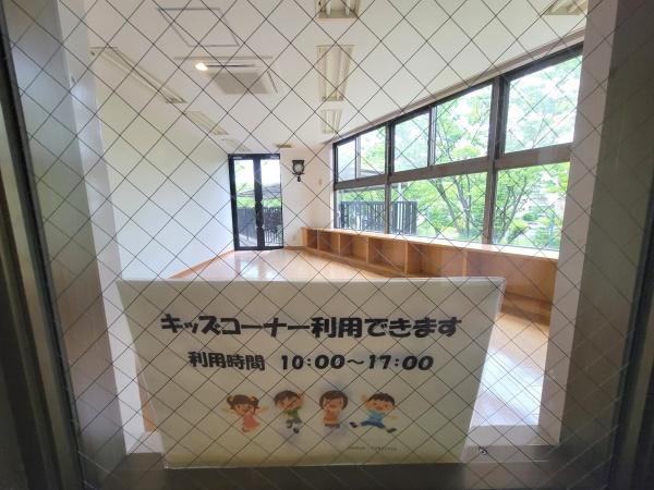 グレーシア湘南ライフタウン