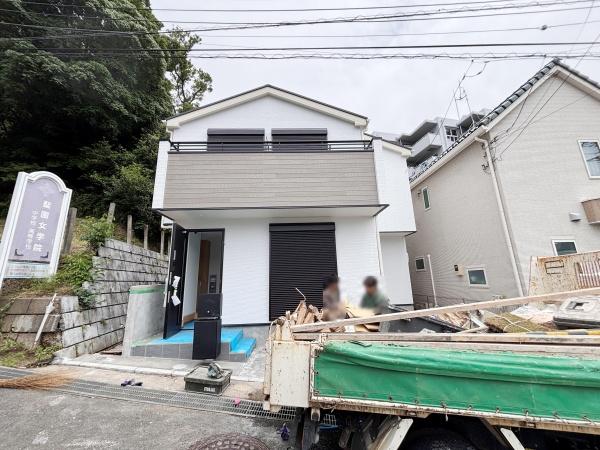 藤沢市花の木新築戸建全1棟