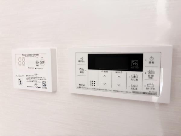藤沢市花の木新築戸建全1棟