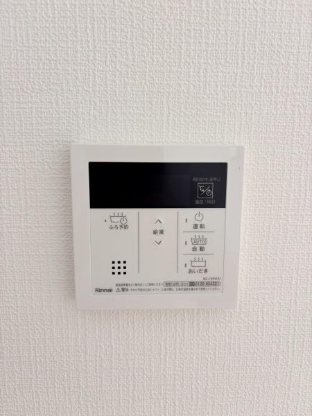 藤沢市花の木新築戸建全1棟