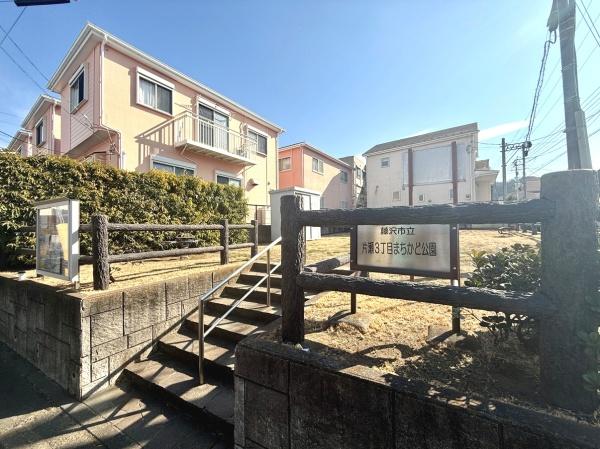湘南グリーンハイツ２号棟(片瀬3丁目まちかど公園)