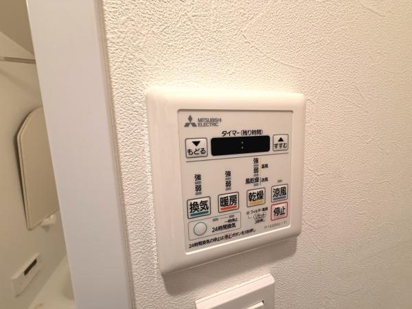 湘南グリーンハイツ２号棟