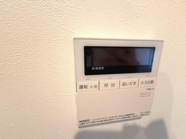 湘南グリーンハイツ２号棟