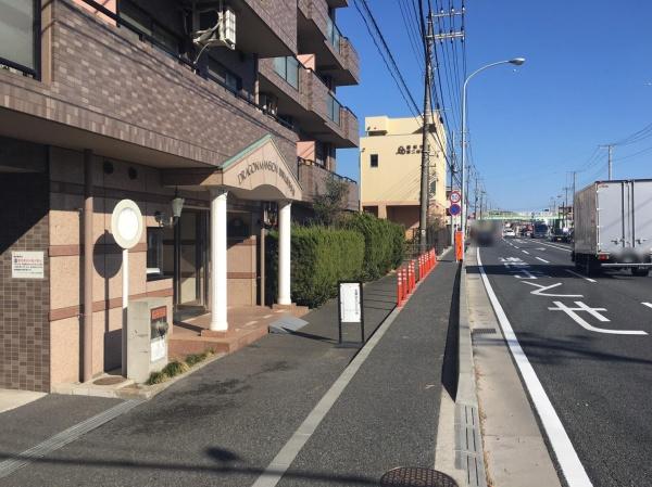 ドラゴンマンション湘南辻堂壱番館