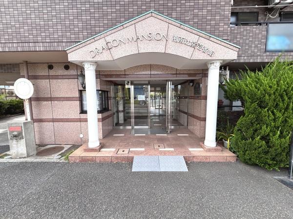 ドラゴンマンション湘南辻堂壱番館