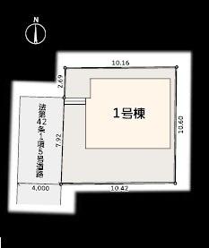 藤沢市羽鳥5丁目新築戸建全1棟1号棟