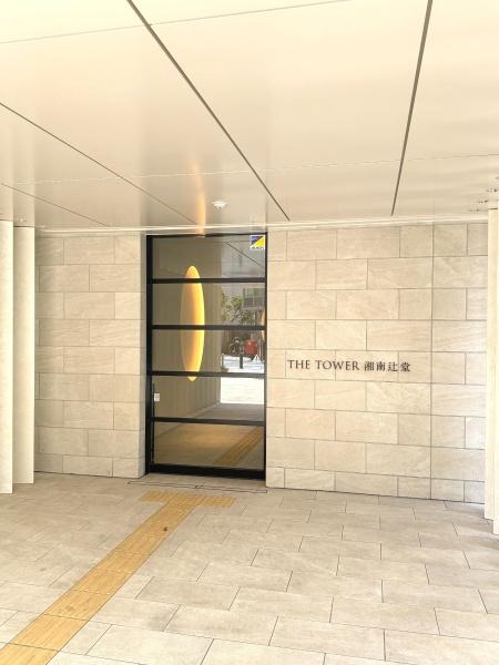 THETOWER湘南辻堂