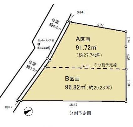藤沢市大鋸の土地
