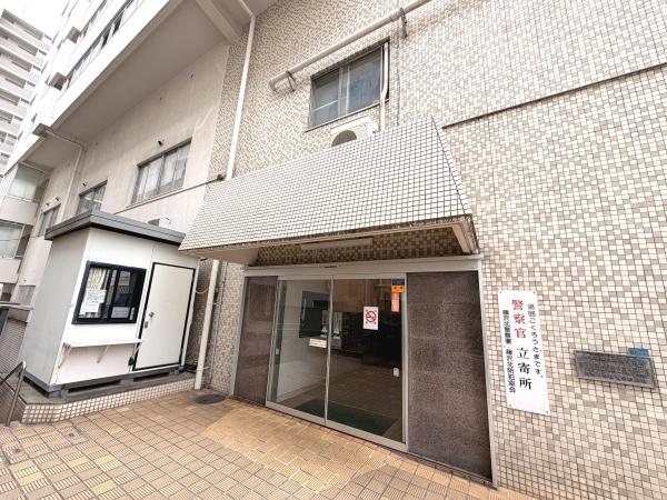湘南台駅前分譲共同ビル