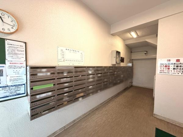 湘南台駅前分譲共同ビル