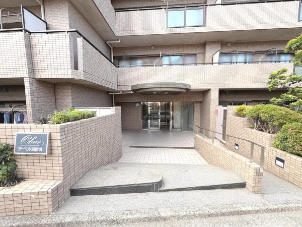 オーベル湘南台